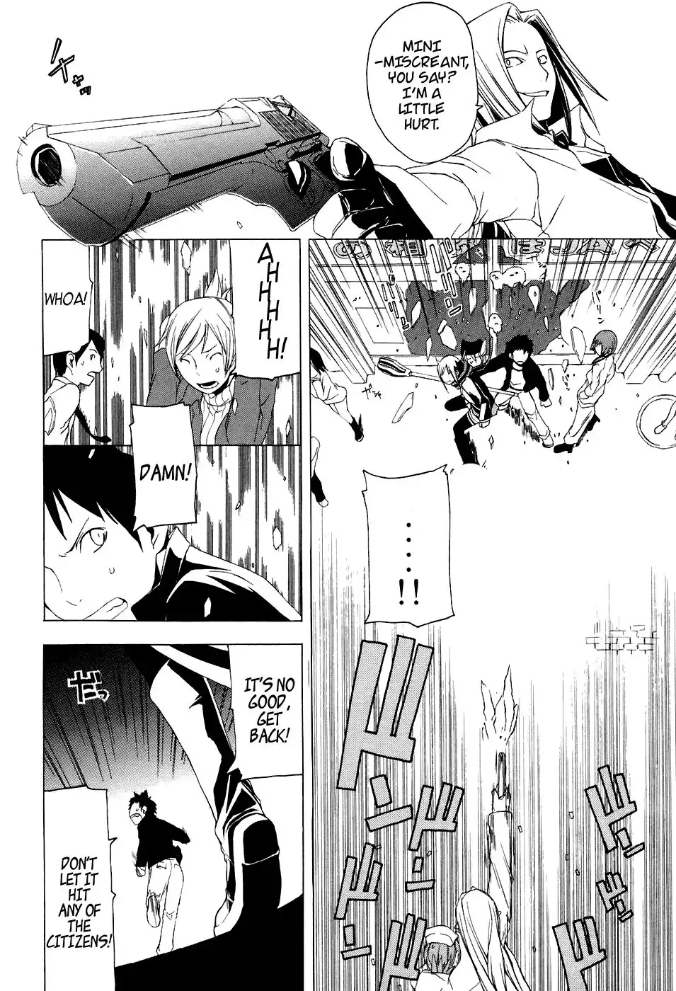 Yozakura Quartet Chapter 1 28